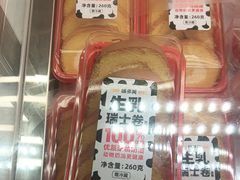 -味多美蛋糕(六里桥店)
