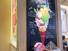 -哈根达斯(大悦城店)