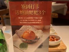 -望湘园·小雅(德基店)