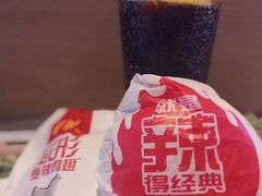 辣堡套餐-麦当劳(高铁南站店)