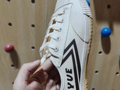 -Feiyue飞跃(长乐路店)