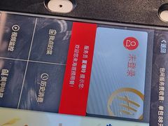 -海底捞火锅(振华商厦店)