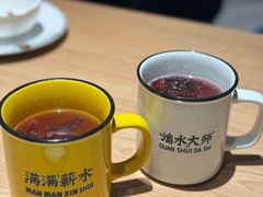 -太二酸菜鱼(上海佛罗伦萨小镇店)