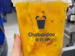-茶百道(招商花园城店)