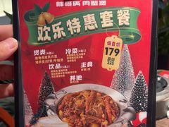 -胖哥俩肉蟹煲(梅溪步步高店)