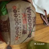 虹口龙之梦这家汉堡王真的是每次来逛商场都会路过