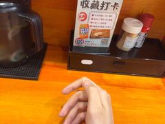 -天妇罗内顺田(罗湖店)