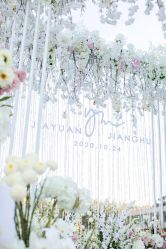 -醉库庄园·宴会厅·草坪婚礼场地