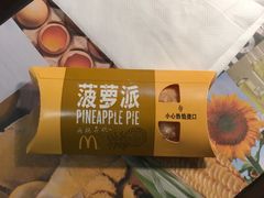-麦当劳(七宝乐购店)