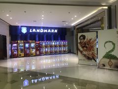 -百丽宫影城(CGS激光苏宁广场店)