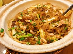 -小乡小镇·传承桐庐土菜·老板亲自烧的菜