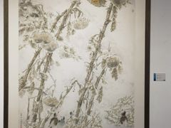 -天津美术学院-校史馆