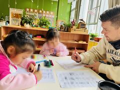-乐融国际幼儿园(四季青校区)