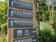 -雅鲁激流探险漂流