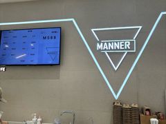 -Manner Coffee(万象前海店)