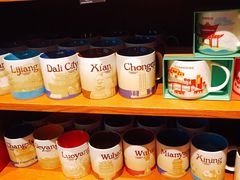 自助调料区-星巴克(成都机场T2店)