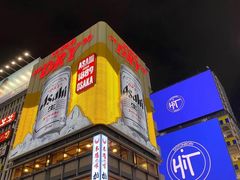 -心斋桥哈顿酒店