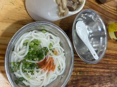 -广达眼镜炖罐(广达店)