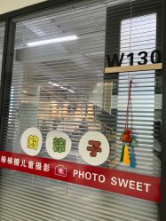 -大连棒棒糖儿童摄影(熊洞街店)