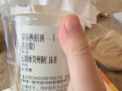 -观音桥步行街