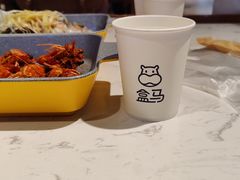 -盒马鲜生(首义店)