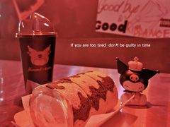 -CoCo都可(合生汇店)