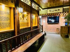 -少林功夫文化中心·独门独院