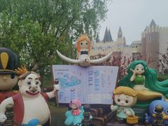 -安徒生童话乐园