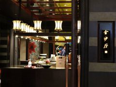 -杭州西子湖四季酒店·金沙厅