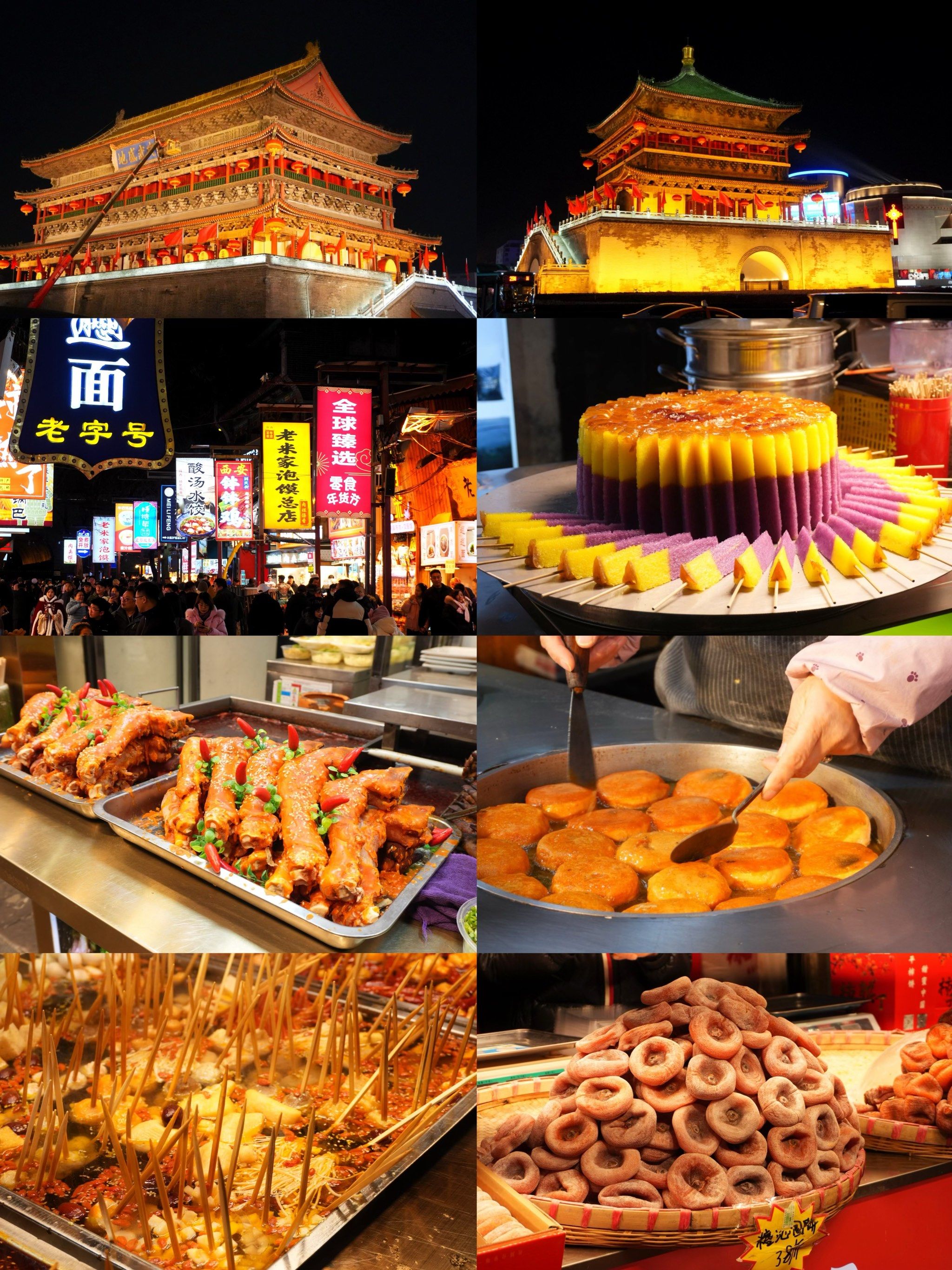 新年的回民街可是真的热闹啊