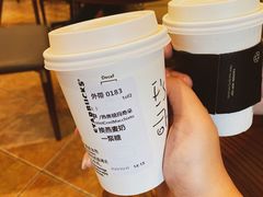 -星巴克臻选(广州沙面店)