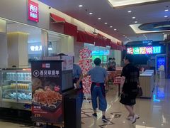 -西贝(金桥店)
