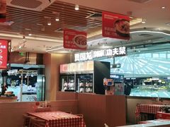 -西贝(东城万达广场店)