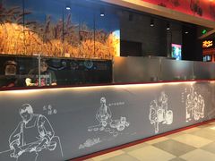 门面-阿甘锅盔(合生汇购物中心店)