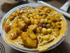 -串妹花式冰粉(乐山总店)