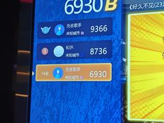 -温莎KTV(国贸店)