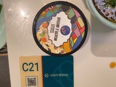 -润园四季椰子鸡火锅(南山海岸城店)