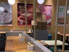 -甲乙饼·手工牛肉饼(东方广场店)
