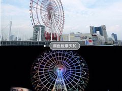 -台场海滨公园船码头