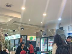 大堂-老谢野馄饨(延安路店)