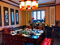 -燕喜堂·中华老字号(大明湖店)