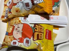 -海底捞火锅(吴中路店)