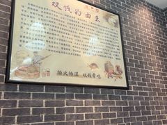 -梧州双钱龟苓膏(丽港航母店)