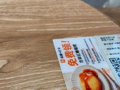 -小满手工粉(杭州滨江龙湖店)