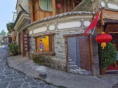 -妈妈的味道(和顺古镇店)