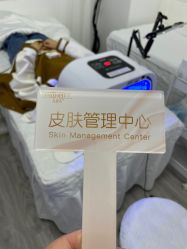 -凡碧诗毛孔收细