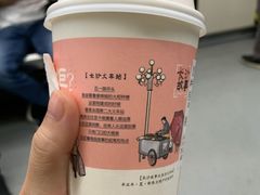 -茶颜悦色(五一里1号口店)