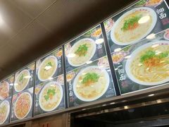 -老四季(总店)