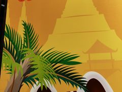 -正泰餐厅AmazingThai(亦庄店)