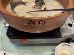 -湘约东方(民星路店)